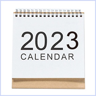 ปฏิทินตั้งโต๊ะ 2022-2023 2022-2023 2022-2023