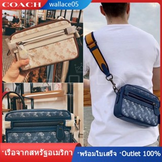 Academy Crossbody 89084 กระเป๋าสะพายข้างพิมพ์ลายโลโก้ใหม่ COAC H กระเป๋ากล้องสี่เหลี่ยมเล็ก กระเป๋าสะพายข้าง