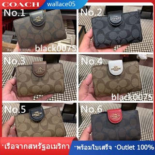 Medium Corner Zip Wallet C0082 กระเป๋าผู้หญิง  กระเป๋าสตางค์ COAC H กระเป๋าสตางค์ใบสั้น