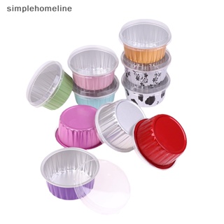 [simplehomeline] ใหม่ ถ้วยฟอยล์อลูมิเนียม ทรงกลม พร้อมฝาปิด 125 มล. สําหรับทําขนมเค้ก 5 ชิ้น