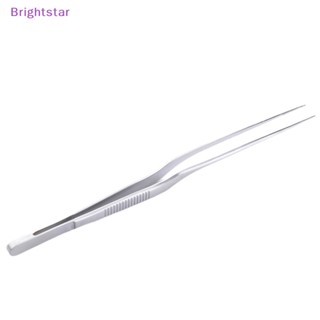 Brightstar 1 ชิ้น ที่แหนบหู สเตนเลส ทําความสะอาดหู แหนบ คลิป กําจัดขี้หู ใหม่