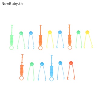 Newbaby ของเล่นลูกบอลเขย่าคลายเครียด สําหรับเด็ก 5 ชิ้น