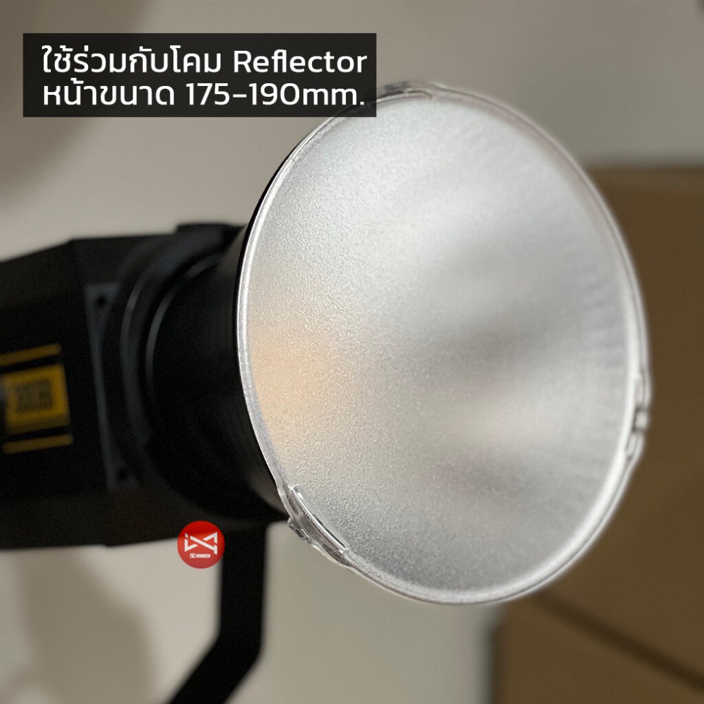 แผ่นพลาสติกกรองแสงไฟLED Flash ติดกับโคม Reflector 18cm ทำให้แสงนุ่ม
