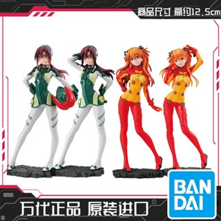 แบรนด์ใหม่ พร้อมส่ง Bandai Gashapon Gasha Portraits EVA Evangelion Asuka Makibo CVET