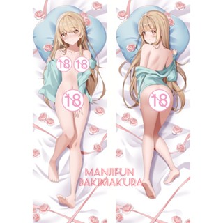 ปลอกหมอน ลายอนิเมะ The Angel Next Door Spoils Me Rotten Dakimakura ขนาด 50x150 ซม. 1217999