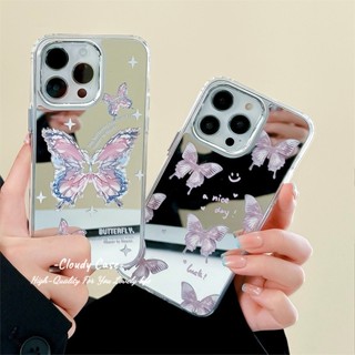 เคสป้องกันโทรศัพท์มือถือ แบบนิ่ม ลายก้อนเมฆ และผีเสื้อ สําหรับ iPhone 14 13 12 11 Pro Max