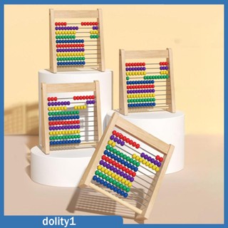 [Dolity1] ลูกคิดไม้ 10 แถว ของเล่นเสริมการเรียนรู้เด็ก