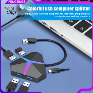 [Ft] อะแดปเตอร์ขยายพอร์ต USB 30 4 พอร์ต ความเร็วสูง 5Gbps อุปกรณ์เสริม สําหรับแล็ปท็อป