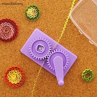 Maud เครื่องมือปั๊มกระดาษ พลาสติก DIY สําหรับตกแต่งสมุดภาพ EN