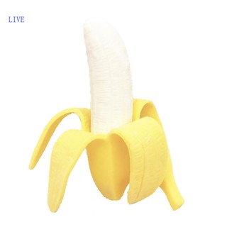 Live ของเล่นบีบกด คลายเครียด พร้อมฟังก์ชั่นปอกเปลือก