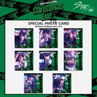 โปสการ์ดโลโม่ การ์ด รูปภาพ Kpop Stray Kids Christmas EveL 8 ชิ้น/ชุด