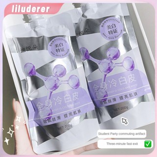 Diyue Duo Whitening Body Milk Cold White Moisturizing Whitening Brightening Skin Brightening Body Moisturizing Cream ครีมบำรุงผิวกาย HO