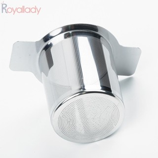 #ROYALLADY#Stainless ที่กรองใบชา แบบตาข่ายเหล็ก พร้อมฝาปิด