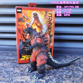 [จุดคุณภาพ] neca1995บัวแดง Godzilla Godzilla Godzilla เครื่องฉีดพลังงานนิวเคลียร์ shm แบบเคลื่อนย้ายได้สำหรับตกแต่งรุ่น fe6c