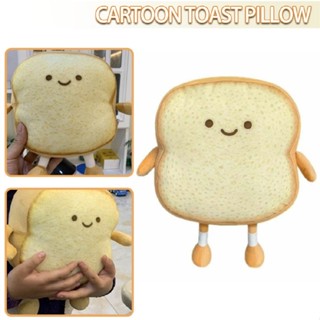 Toast Bread Slice Pillow Smiling Face Home Decor Plush Toy Stuffed Doll