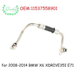 1 ชิ้น 11537558901 ท่อเทอร์โบชาร์จเจอร์หล่อเย็น แบบเปลี่ยน สําหรับ BMW E89 E90 E93 335I 335Xi N54