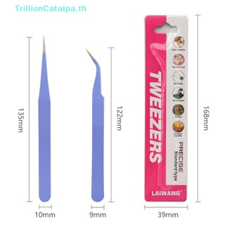 Trillioncatalpa แหนบเทปสติกเกอร์ สําหรับตกแต่งสมุดภาพ 1 ชิ้น