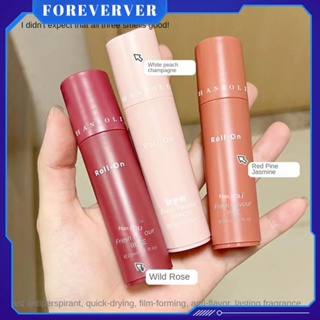 Han Boli Antiperspirant Roll Dew Beaded Underarm Deodorant Fox Odor Body Lotion กลิ่นหอมอ่อน ๆ ลดการขับเหงื่อมากเกินไป