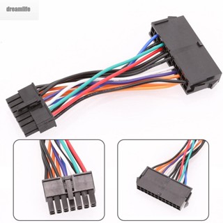 【DREAMLIFE】24 Pin to 14 Pin PSU Main Power Supply ATX Adapter Cable for Lenovo IBM 24p 14p