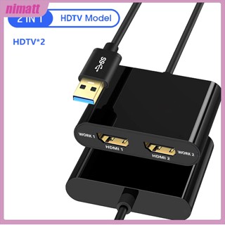 Ni Hub Usb 3 . 0 เป็น Dual Hdmi อะแดปเตอร์ Usb สําหรับเปรียบเทียบข้อมูลการตรวจสอบเอฟเฟกต์การแปลงแบบพกพา