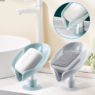 Creative Leaf Shaped Soap Box Drain Soap Holder Punch-free Soap Dish Box Sponge Storage Holder Bathroom Storage Tray Aube