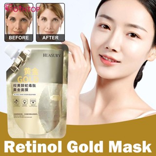 Huasurv Gold Mask, Retinol Snake Venom Gold Mask, Firming Lifting Anti-ageing ลดริ้วรอยและทำความสะอาดรูขุมขนบนใบหน้า [TOP]