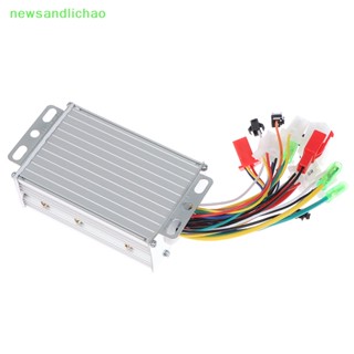 Newsandlichao มอเตอร์ควบคุมความเร็ว DC 36V 48V 350W