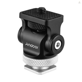 Andoer 360° อะแดปเตอร์เมาท์ขาตั้งกล้อง หมุนได้ พร้อมประแจอัลเลนอินเตอร์เฟส 1/4 นิ้ว สําหรับมอนิเตอร์ ไฟ LED ไมโครโฟน ขยาย