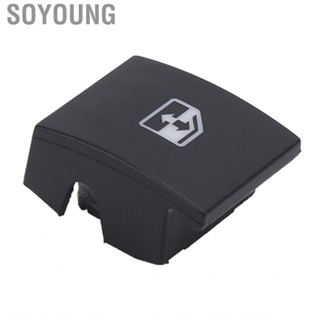 Soyoung Window Switch Button Cover  13228881 Replacement Trim Cap for Car