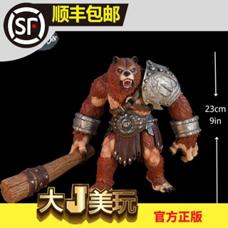 [พร้อมส่ง] ของแท้ โมเดลฟิกเกอร์ MEMORY TOYS Brutal Warrior Brutal Bear ขยับได้ ขนาด 30 ซม.