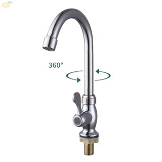 【VARSTR】Faucet Healthy Water Tap Plastic Steel Single Cold Water Bathroom Sink