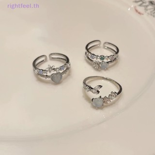 Rightfeel.th แหวนเพทาย รูปดวงจันทร์ สีฟ้าเข้ม ปรับได้ สําหรับผู้หญิง