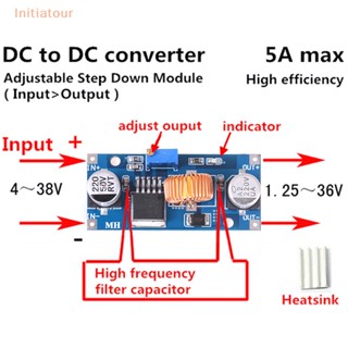 [Initiatour] ตัวแปลงแรงดันไฟฟ้า DC-DC 4V-38v เป็น 3.3V 12V 24V 5A