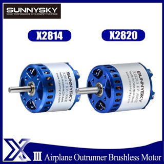 Sunnysky X2814-III X2820-III มอเตอร์ไร้แปรงถ่าน 445KV 570KV 860KV 900KV 1200KV สําหรับเครื่องบินบังคับ