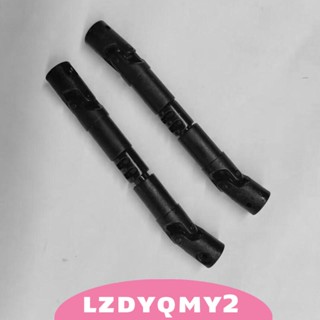 [Lzdyqmy2] อะไหล่เพลาข้อต่อด็อกโบน CVD 1/12 สําหรับโมเดลรถบรรทุกไต่หิน MN78 DIY 2 ชิ้น