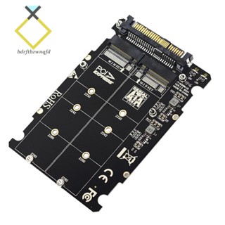 2 in 1 อะแดปเตอร์แปลง M.2 NVME SATA U2PCB M.2 NVME SSD Key M Key B SSD เป็น U.2 SFF-8639 PCIe M2 สําหรับคอมพิวเตอร์ตั้งโต๊ะ