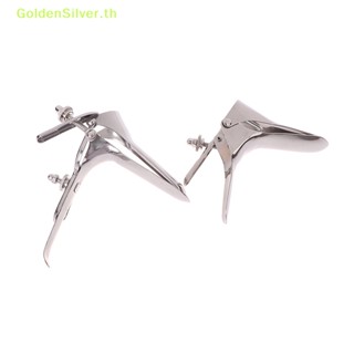 Goldensilver อุปกรณ์ขยายช่องคลอด สเตนเลส สีเงิน
