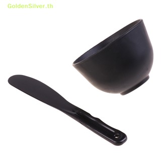 Goldensilver ชุดเครื่องมือผสมมาส์กหน้า ช้อน ไม้พาย และไม้พาย DIY 2 ชิ้น TH