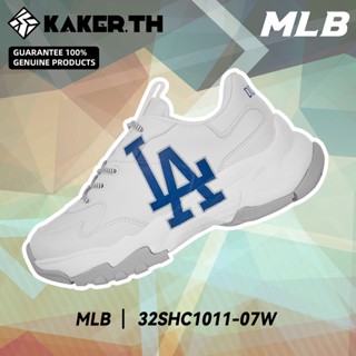 MLB Big Ball Chunky 100%แท้ 32SHC1011-07W รองเท้าผ้าใบแฟชั่น White