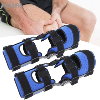 KODAIRA ขารั้งคงที่ปรับข้อเข่าวงเดือนสนับสนุนเข่า Orthosis Immobilizer