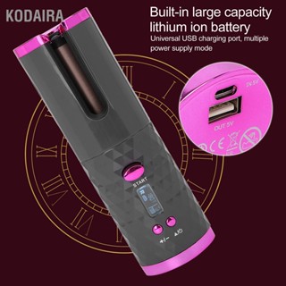 KODAIRA เครื่องม้วนผมอัตโนมัติไร้สาย USB เครื่องม้วนผมแบบชาร์จไฟได้แบบพกพา