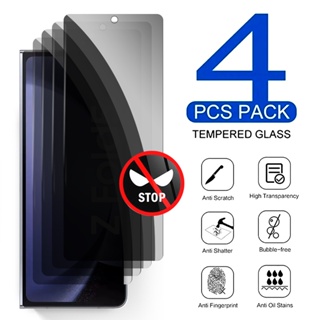 4PCS 19D Privacy Tempered Glass Screen Protector For Samsung Galaxy Z Fold5 5G SM-F946B 7.6" Anti-Glare Film Samung Fold5 ZFold5