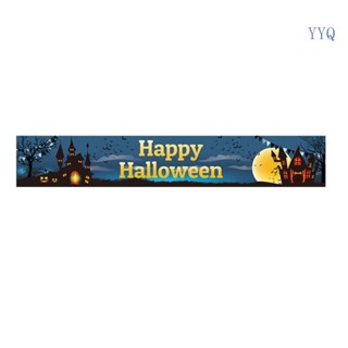 Yys ป้ายแบนเนอร์ ลาย Happy Halloween ขนาดใหญ่พิเศษ สําหรับแขวนตกแต่งปาร์ตี้ฮาโลวีน