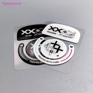 Familywind&gt; แผ่นสติกเกอร์ติดขาเมาส์ ทรงกลม น้ําหนักเบา สําหรับ G Pro X