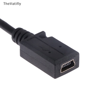 [TheVatifly] สายเคเบิลแปลงข้อมูล Micro 5P USB ตัวผู้ เป็น Mini 5P USB ตัวเมีย [Preferred]