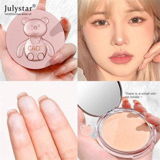 JULYSTAR Cace Bear Powder Cake แต่งหน้าคอนซีลเลอร์ไม่ใช่เรื่องง่ายที่จะลบแต่งหน้ากันน้ำติดทนซ่อมแซมโปร่งใสราคาถูกแป้งควบคุมความมัน