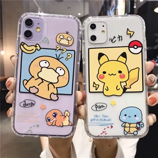 เคสโทรศัพท์มือถือ TPU ใส ลายการ์ตูนเป็ดน่ารัก สําหรับ Redmi Note 12 Pro Plus 12S 11S 10 9 8 7 Redmi 12C 10C 9T 9 9A 9C 8A