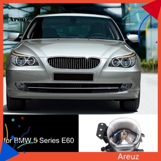 กรอบไฟตัดหมอก ABS ซ้าย ขวา 63176910791 63176910792 สําหรับ BMW 5 Series E60 04-07