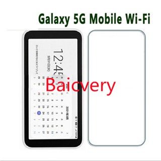 ฟิล์มกระจกนิรภัยกันรอยหน้าจอ คุณภาพสูง สําหรับ Samsung Galaxy 5G Mobile Wifi SCR01