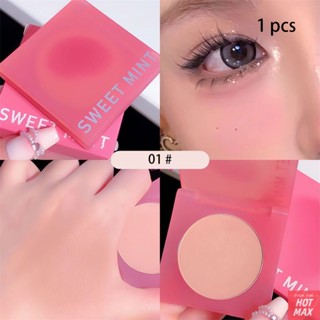SWEETMINT Air Blush &amp; Highlight Bright Earth Blush สำหรับสีติดทนนาน Waterproof Blush Smooth Rouge [hotmax]